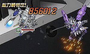 ���������꡼ No.005�Υ���ͥ������ / ��SD������४�ڥ졼����󥺡ס�Ķ������֥ޥ����ꥹ��襬����ࡦ�Х���פ򳫺�