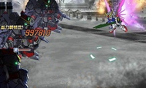 ꡼ No.005 | SD४ڥ졼󥺡סȥSEED DESTINYɤΥ٥Ȥ