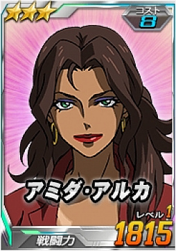 ꡼ No.008 | SD४ڥ졼󥺡絬ƤȲ٥ȡϢ޷ϥޥפ