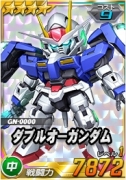 画像ギャラリー No.015のサムネイル画像 / 「SDガンダムオペレーションズ」で第4回人気投票1位カードがもらえる。総力戦&超総力戦「エンプラス」の開催も
