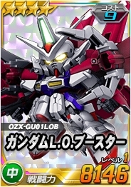 画像ギャラリー No.016のサムネイル画像 / 「SDガンダムオペレーションズ」で大規模討伐イベント「連隊迎撃戦パトゥーリア」が開催