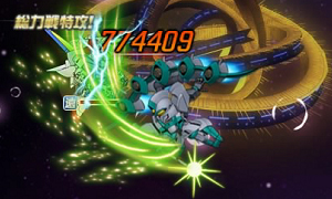 画像ギャラリー No.007のサムネイル画像 / 「SDガンダムオペレーションズ」,「任務でゲット!体育の日イベント」が本日より開催