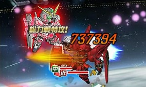 画像ギャラリー No.008のサムネイル画像 / 「SDガンダムオペレーションズ」,機動戦士ガンダム40周年を記念した「BEYONDキャンペーン&イベント」を開催