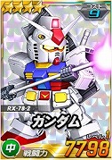 画像ギャラリー No.018のサムネイル画像 / 「SDガンダムオペレーションズ」,機動戦士ガンダム40周年を記念した「BEYONDキャンペーン&イベント」を開催