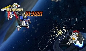 ���������꡼ No.008�Υ���ͥ������ / ��SD������४�ڥ졼����󥺡ס�BEYOND�����ڡ�������٥�Ȥ���2�Ƥ�����