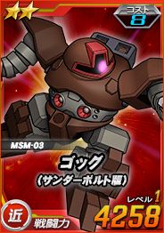 ���������꡼ No.006�Υ���ͥ������ / ��SD������४�ڥ졼����󥺡ס��������Ķ�����磻�٥�ȡ֥��ȥ饹�������פ�����