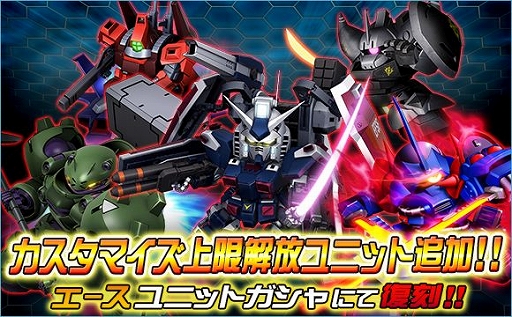 ���������꡼ No.020�Υ���ͥ������ / ��SD������४�ڥ졼����󥺡ס��������Ķ�����磻�٥�ȡ֥��ȥ饹�������פ�����