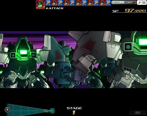 Pr 歴代ガンダム作品のユニットで仲間と戦う Sdガンダムオペレーションズ 年末年始はミッションで 5ユニットを入手しよう