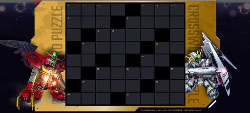 画像ギャラリー No.007のサムネイル画像 / 「SDガンダムオペレーションズ」にて“2019-2020年末年始キャンペーン”が開催。第5回人気投票も