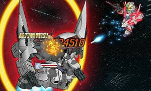 画像ギャラリー No.009のサムネイル画像 / 「SDガンダムオペレーションズ」,「2020カウントダウンログインボーナスキャンペーン」開催