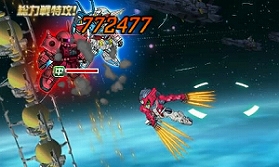 ꡼ No.006 | SD४ڥ졼󥺡סĶBEYONDIIIפȡˤϿ˥åȤ