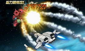 ꡼ No.008 | SD४ڥ졼󥺡סĶBEYONDIIIפȡˤϿ˥åȤ