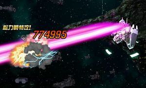 画像ギャラリー No.010のサムネイル画像 / 「SDガンダムオペレーションズ」,★5ユニットの分解機能が実装&カスタマイズ上限が解放