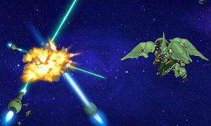 画像ギャラリー No.011のサムネイル画像 / 「SDガンダムオペレーションズ」で各種バレンタインイベントが開催