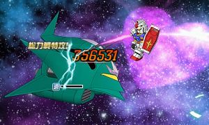 画像ギャラリー No.015のサムネイル画像 / 「SDガンダムオペレーションズ」で各種バレンタインイベントが開催