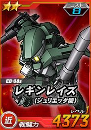 ���������꡼ No.007�Υ���ͥ������ / ��SD������४�ڥ졼����󥺡פǡ�BEYONDIV�����ڡ�������٥�ȡפ�����