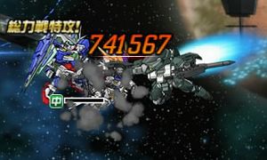 ���������꡼ No.008�Υ���ͥ������ / ��SD������४�ڥ졼����󥺡פǡ�BEYONDIV�����ڡ�������٥�ȡפ�����