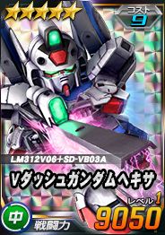 ���������꡼ No.003�Υ���ͥ������ / ��SD������४�ڥ졼����󥺡ס���4�ѥ����åȳ�������åȤ���������Ϣ��޷��異�ɥ饹�ƥ��פ���������