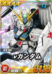 ꡼ No.003Υͥ / SD४ڥ졼󥺡פǡֵսΥ㥢פդˤ٥ȡڡ󤬳