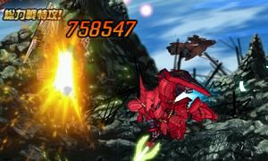 ꡼ No.006Υͥ / SD४ڥ졼󥺡פǡֵսΥ㥢פդˤ٥ȡڡ󤬳