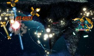 ꡼ No.008Υͥ / SD४ڥ졼󥺡פǡֵսΥ㥢פդˤ٥ȡڡ󤬳