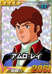 ꡼ No.015Υͥ / SD४ڥ졼󥺡פǡֵսΥ㥢פդˤ٥ȡڡ󤬳