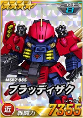 画像ギャラリー No.004のサムネイル画像 / 「SDガンダムオペレーションズ」に“SDコマンド戦記 G-ARMS”シリーズユニットが新登場