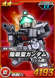 画像ギャラリー No.011のサムネイル画像 / 「SDガンダムオペレーションズ」で「★4 ZZガンダム」がもらえる新規登録キャンペーンが開催