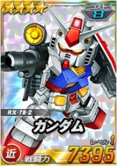 ꡼ No.007 | SD४ڥ졼󥺡׿󥤥٥Ȥ