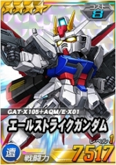 ꡼ No.009 | SD४ڥ졼󥺡׿󥤥٥Ȥ