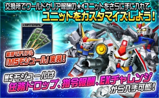 ꡼ No.010 | SD४ڥ졼󥺡׿󥤥٥Ȥ