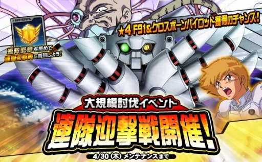 ꡼ No.011 | SD४ڥ졼󥺡׿󥤥٥Ȥ