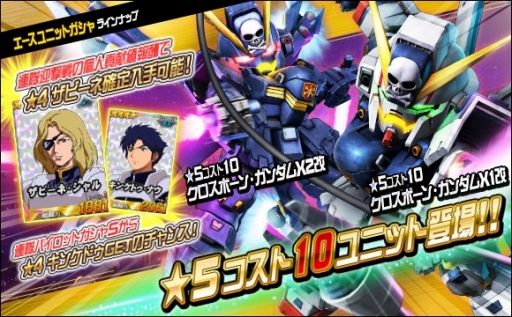 ꡼ No.012 | SD४ڥ졼󥺡׿󥤥٥Ȥ