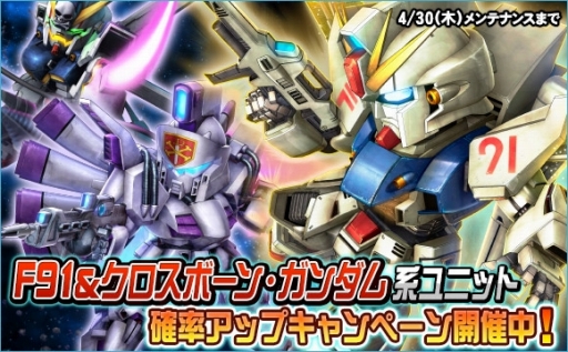 ꡼ No.017 | SD४ڥ졼󥺡׿󥤥٥Ȥ