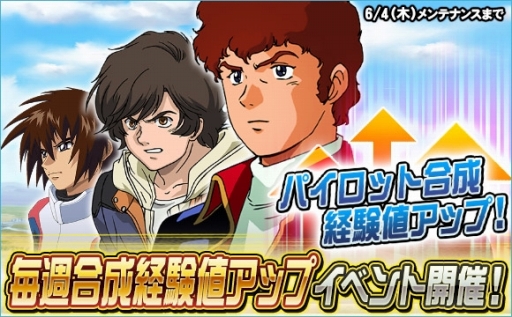 ꡼ No.001 | SD४ڥ졼󥺡Ķ֥ȥ饤ե꡼६פ