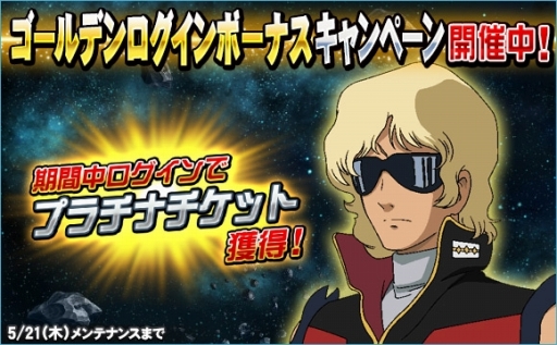 ꡼ No.011 | SD४ڥ졼󥺡Ķ֥ȥ饤ե꡼६פ