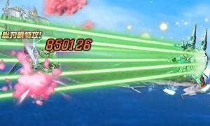 ꡼ No.016 | SD४ڥ졼󥺡Ķ֥ȥ饤ե꡼६פ