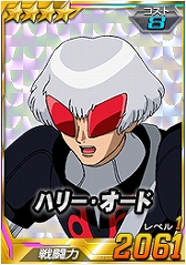 ���������꡼ No.004�Υ���ͥ������ / ��SD������४�ڥ졼����󥺡ס��絬��ƤȲ���٥�ȡ�Ϣ��޷���ǥӥ륬�����פ�����