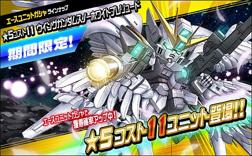 ꡼ No.006 | SD४ڥ졼󥺡סĶ֥쥤쥸ɥפ