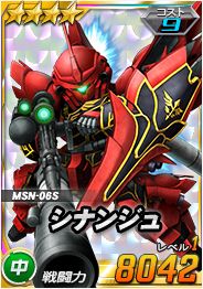 画像ギャラリー No.005のサムネイル画像 / 「SDガンダムオペレーションズ」,HTML5版のプレオープン記念イベントが開催