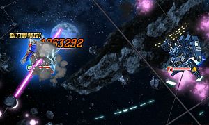 画像ギャラリー No.006のサムネイル画像 / 「SDガンダムオペレーションズ」,EXチャレンジボスを撃破した回数に応じて豪華報酬が手に入る「8周年カウントダウン」がスタート