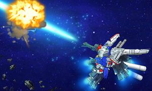 画像ギャラリー No.013のサムネイル画像 / 「SDガンダムオペレーションズ」,EXチャレンジボスを撃破した回数に応じて豪華報酬が手に入る「8周年カウントダウン」がスタート