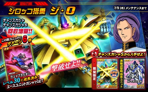 ꡼ No.001 | SD४ڥ졼󥺡סĶ֥å襸Oפ鳫