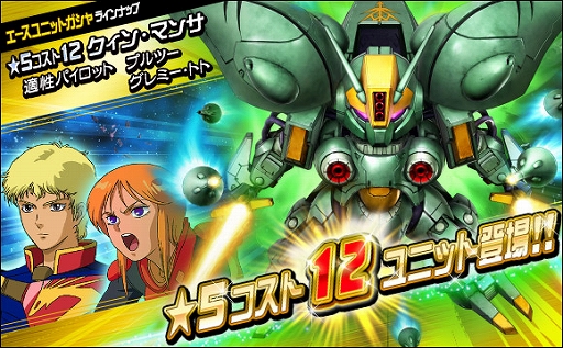 ꡼ No.003 | SD४ڥ졼󥺡סĶ֥å襸Oפ鳫