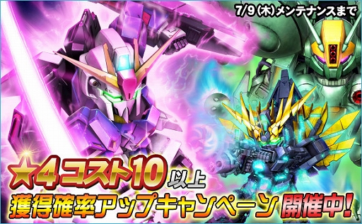 ꡼ No.008 | SD४ڥ졼󥺡סĶ֥å襸Oפ鳫