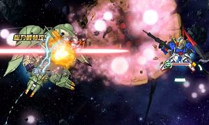 ���������꡼ No.007�Υ���ͥ������ / ��SD������४�ڥ졼����󥺡פ˵���MS�֥����󡦥ޥ󥵡פ��о줹���������Ķ�����磻�٥�Ȥ�����