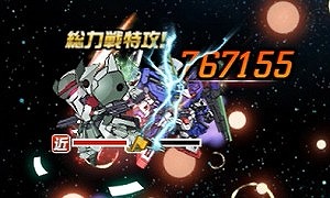 画像ギャラリー No.007のサムネイル画像 / 「SDガンダムオペレーションズ」,総力戦&超総力戦ダブルオーガンダムセブンソード/Gが開始