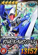 画像ギャラリー No.009のサムネイル画像 / 「SDガンダムオペレーションズ」,総力戦&超総力戦ダブルオーガンダムセブンソード/Gが開始