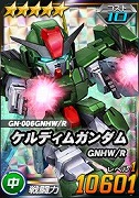 画像ギャラリー No.011のサムネイル画像 / 「SDガンダムオペレーションズ」,総力戦&超総力戦ダブルオーガンダムセブンソード/Gが開始