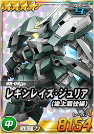 ꡼ No.002 | SD४ڥ졼󥺡Ķȥ쥮쥤ꥢɳ